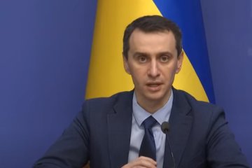 Виктор Ляшко: Скриншот YouTube