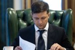 Что! Украинцы в шоке! Зеленский заявил, что уволил Богдана