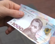 Украинцы заплатят налог на недвижимость. Фото: youtube