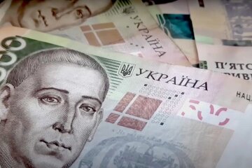 Гроші. Фото: YouTube, скрін