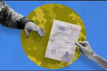 Мужчины, готовьтесь: в Украине вводят новое ВЛК