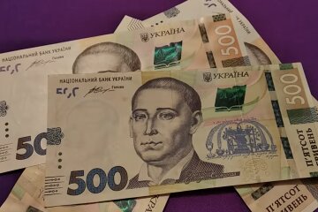 Гроші. Фото: скріншот YouTube-відео