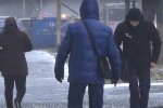 Прогноз погоды. Фото: скриншот Youtube