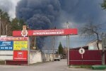 Пожар на рф. Фото: скриншот Telegram-видео