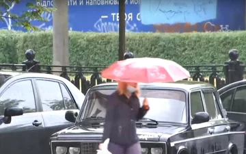 Погода в Україні. Фото: скріншот YouTube-відео.
