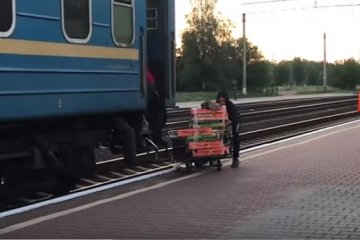 Перрон на вокзале. Фото: скриншот YouTube.