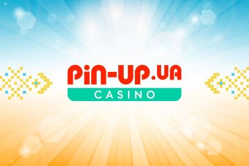 КРАІЛ підтвердив відсутність російського сліду у PIN-UP