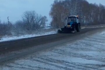 Харьковская область. Фото: скриншот YouTube