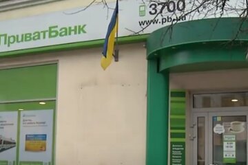 Отделение ПриватБанка. Фото: скриншот YouTube-видео
