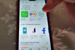 Смартфон. Фото: скріншот YouTube-відео.