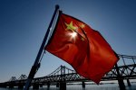 Китайский флаг, фото - media.gettyimages.com