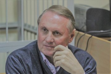 Источник: Informator.media