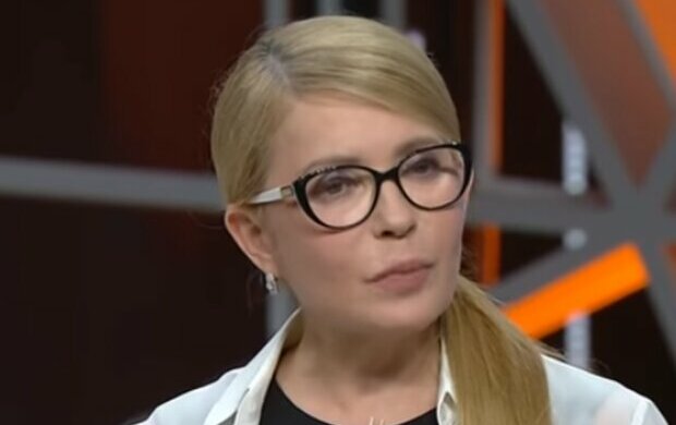 Юлия Тимошенко. Фото: скриншот YouTube.