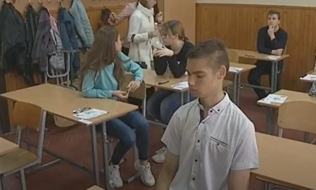 Старшеклассники. Фото: скриншот Youtube