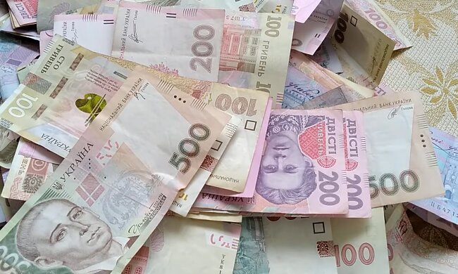 Гроші. Фото: скріншот YouTube-відео