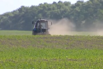 Земля. Фото: скриншот YouTube-видео