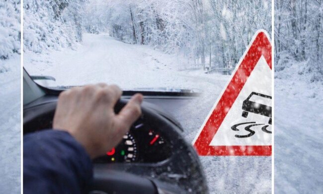 Слизькі дороги і мокрий сніг: Укргідрометцентр попередив про ожеледицю та велика вода 26 лютого