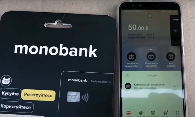 Monobank. Фото: YouTube, скрін