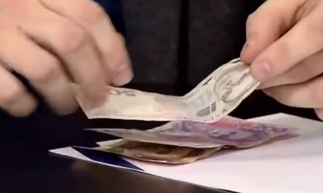 Платежки. Фото: Youtube