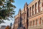 Отмена конкурса "Ощадбанка" и судебные "проколы" Нацбанка: стали известны громкие детали