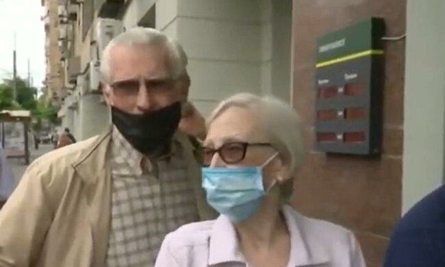 Выплаты пенсионерам повысят. Фото: скриншот Youtube