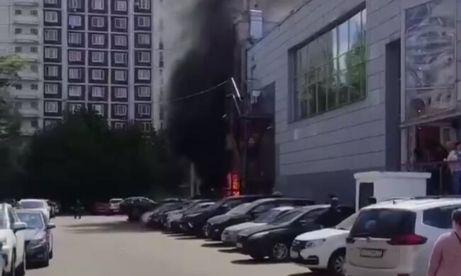 Пожежа на росії. Фото: Telegram