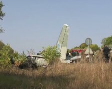 Место крушения Ан-26. Фото: скриншот Youtube-видео