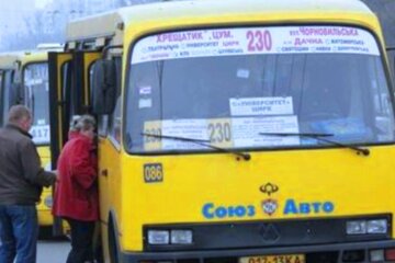 Киевская маршрутка. Фото: скриншот YouTube