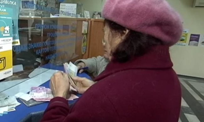 Пожилым гражданам обещают "13-ю пенсию". Фото: скрин "Сегодня"