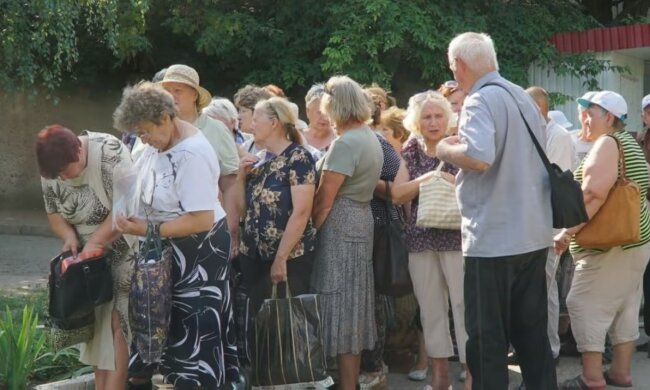 пенсионеры, пенсия