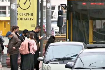 Карантин. Фото: скріншот Youtube-відео