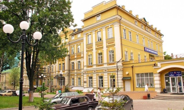 Центр дитячої кардіології та кардіохірургії України