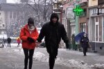Прогноз погоды в Украине. Фото: скриншот YouTube-видео
