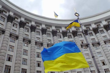 Кабинет министров, фото - Цензор.НЕТ