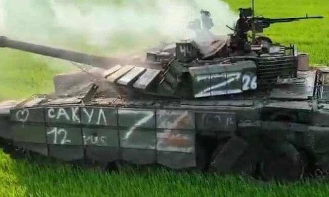 Разбитая техника оккупанта. Фото: Генштаб ВСУ