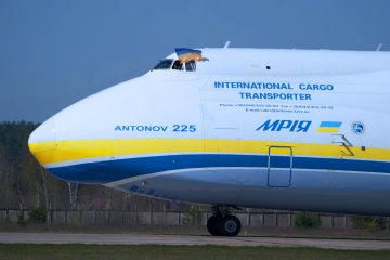 Самолет "Мрия". Фото: Цензор.НЕТ