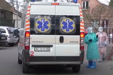 Коронавирус: Скриншот YouTube