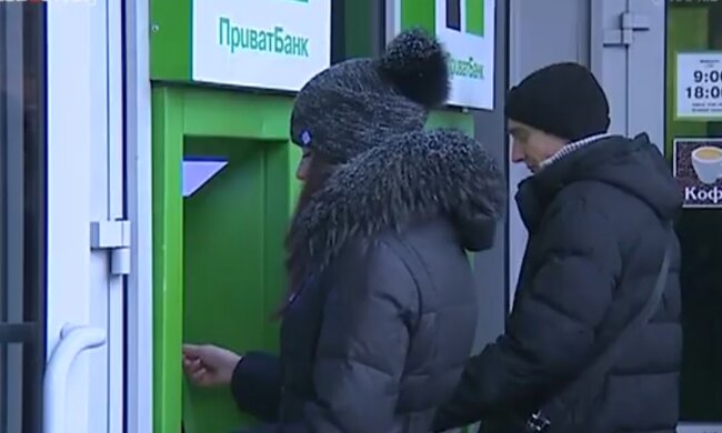 Все через "Приват24": ПриватБанк змінив правила переказу грошей - повинні знати всі клієнти