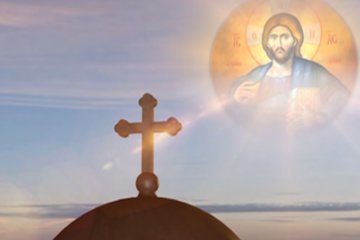 Православный церковный календарь на февраль 2020 года