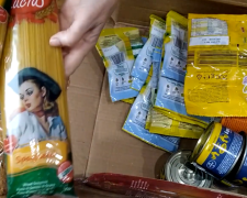 Гуманитарная помощь: как оформить каждому украинцу