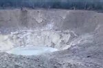 Вырва после взрыва. Фото: скрин видео