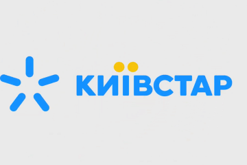 Киевстар предлагает уникальную в своем роде акцию. Фото: YouTube