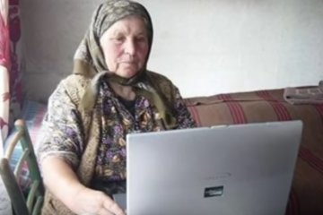 Всю информацию можно получить из дома. Фото: youtube