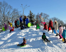 Зимові канікули. Фото: Стіна