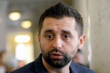 Давид Арахамия