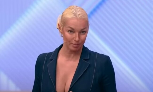 Анастасия Волочкова. Фото: скриншот Instagram