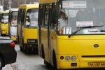 «Ни с того ни с сего»: В Киеве загорелась маршрутка с пассажирами