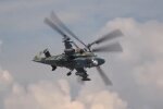 Вертоліт Ка-52. Фото: скріншот YouTube-відео