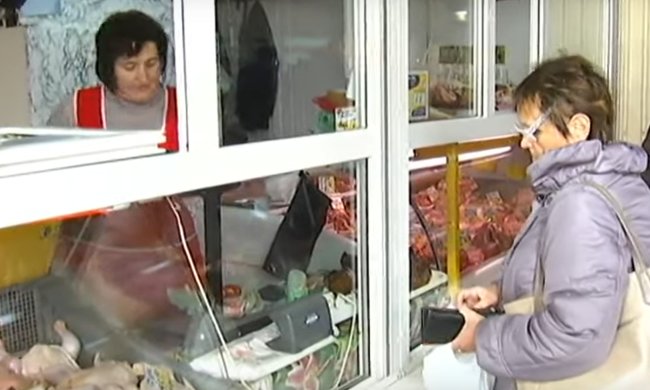 Продукты питания подорожали