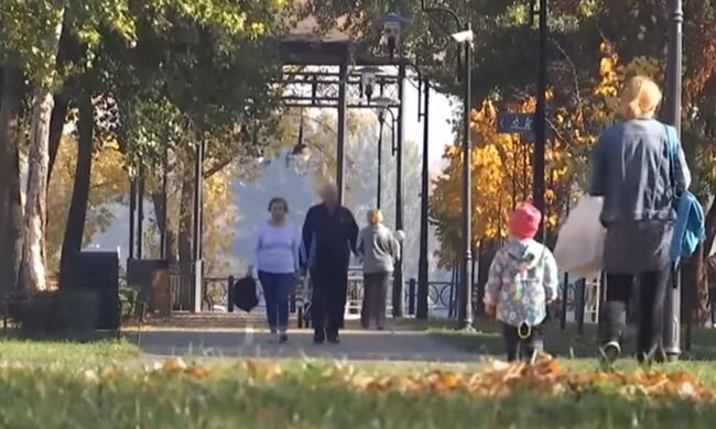 Погода в Україні восени. Фото: скріншот YouTube-відео